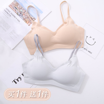 Thin sports underwear womens non-steel ring gathered upper support bra shockproof running yoga comfortable small chest seamless bra