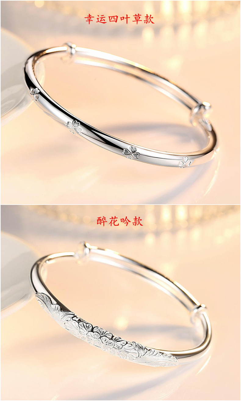 龙凤福银手镯女999纯银送妈妈婆婆奶奶姥姥实心老人银饰生日礼物