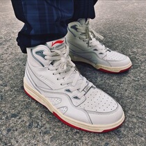 China Li Ning 21 new fashion week 937 board shoes men and women high-top sneakers AGBR033