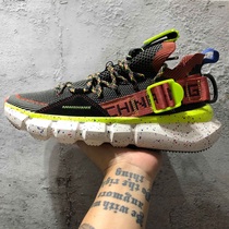 Xiaohongshu explosion model Li Ning Wudao 2 3 mid-top casual shoes for men and women couples catwalk sports shoes AGBP095