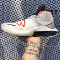 Li Ning Sonic 8 high-top basketball shoes summer new anti-skid wear-resistant competition sports shoes ABAQ025 011