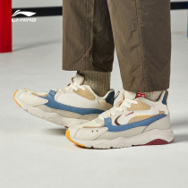 Li Ning 2020 Autumn Winter couple plus velvet warm non-slip fashion retro casual sports shoes AGCQ175 248