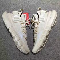 China Li Ning Enlightenment 2 3 Men and Women 2020 Autumn and Winter New Joint Fashion Fashion Sports Daddy Shoes AGBQ121