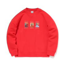 China Li Ning 2021 Spring and Autumn Sports Fashion Series Day Gold Mens Loose Pullover Sweats AWDR021