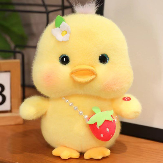 Cute little yellow duck plush toy duck white little white duck baby child comfort doll rag doll gift
Cute little yellow duck plush toy duck white little white duck baby child comfort doll rag doll gift