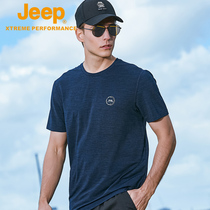 jeep short-sleeved T-shirt male sweat outdoor sports speed dryer male compassionate shirt loose and large-scale breathable ice cream summer