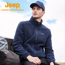 Jeep's outdoor grabbing velvet man thickened velvet warm coat male guest in the mountain charge