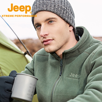 jeep grabbing velvet men in autumn and winter thickened velvet coat men outdoor sports climbing to keep warm charge