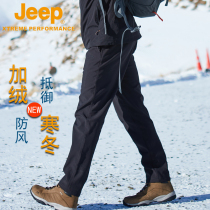 jeep submachine pants men add velvet and thick soft shell pants winter waterproof grab pants men snowproof climbing pants