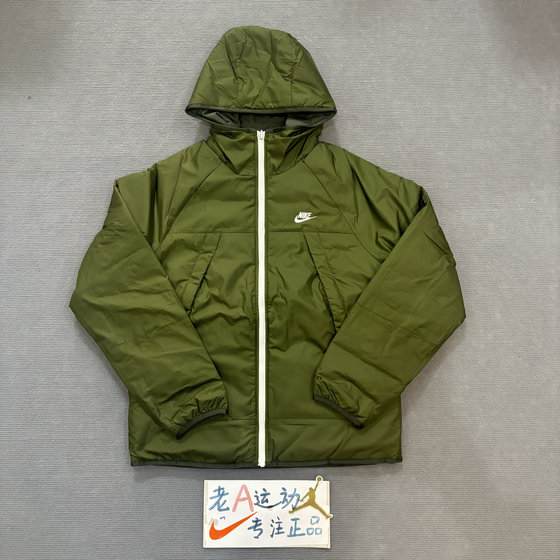Nike/Nike Man wears windproof and waterproof and warm sports and casual jackets on both sides DH2784-326
Nike/Nike Man wears windproof and waterproof and warm sports and casual jackets on both sides DH2784-326