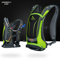 Anmei Road Riding Backpack Mens Double Shoulder Women Outdoor Hiking Mountaineering Cross-country Running Backpack Light Sport Water Bags Bag