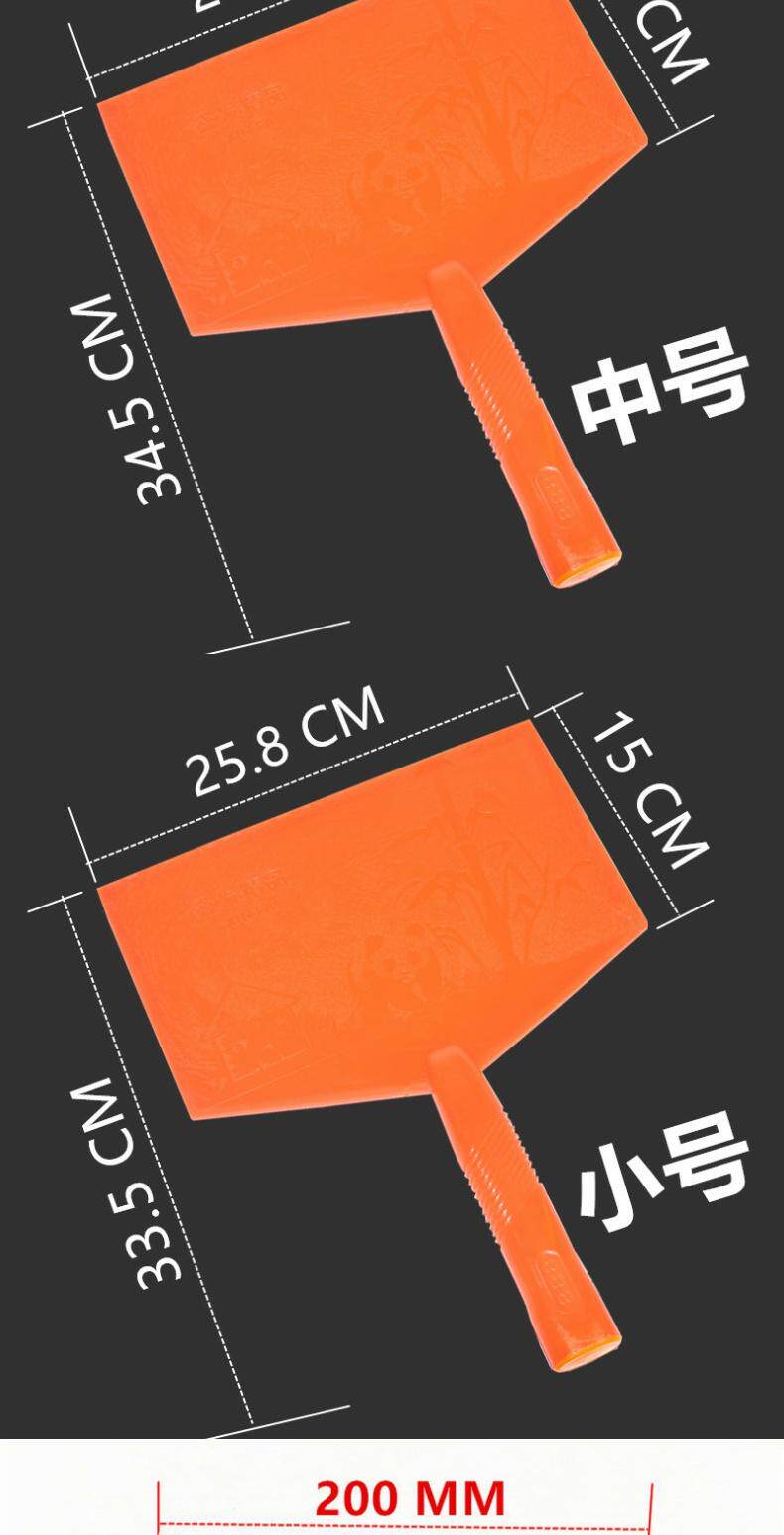 钢化托灰板塑料托板泥板抹泥板抹子泥工砂抹子瓦工抹灰硅藻泥工具