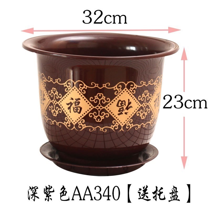 Heavy flowerpot circular plastic floor imitation potted household indoor and is suing ceramics thickening the send round flower pot.