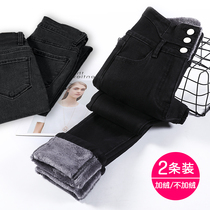 Black Plus Suede Thickened Jeans Female Autumn Winter 2021 New Ultra High Waist Display Slim 100 Lap Outside Wearing Small Feet Pants
