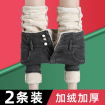 Ashtray and thickened jeans female autumn waist taller small pencil trousers tight pants