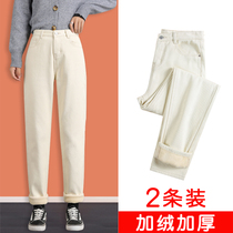 Rice White Hallen Jeans Womens Autumn Winter Plus Suede 2022 New 90% Little Subconspicute Skinny Daddy Radish Pants