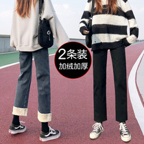 High waist plus velvet jeans womens straight tube loose winter 2021 New thin high elastic slim pipe pants