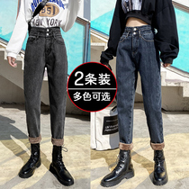 High Waist Haren Jeans Womens Spring Dress 2022 New Guangzhou New Tang Easy To Slim And Slim and Old Daddy Pants