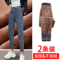 Plus velvet padded jeans women autumn and winter 2021 New radish pants loose Haren pants Slim Daddy Pants