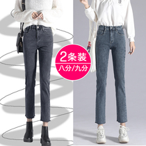 Small sub 80% high waist jeans female summer spring autumn display slim 2022 new loose small straight tube smoke tube pants