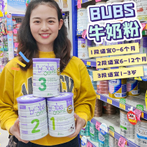 Australia bubs Belle infant organic grass-fed milk powder prebiotics One paragraph Two paragraphs Three paragraphs 123 paragraphs