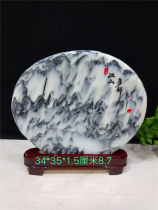 Exquisite stone ornaments strange stone ornamental stone landscape Chinese painting stone agate colorful stone Taishan marble collection gifts