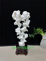 White Taihu stone original stone stone ornaments bonsai stone ornamental stone gift feng shui Stone