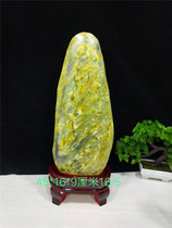 Shaanxi Lantian jade stone South Africa red jasper stone ornamental stone Taishan feng shui mountain stone gift