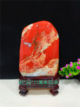 Large red jasper stone rough stone value national painting stone ornamental stone collection feng shui home decoration ornaments