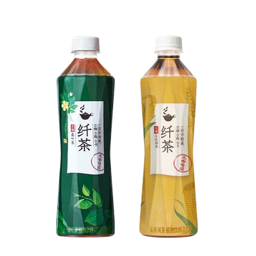 元气森林出品纤茶无糖0卡饮料500ml*12瓶[17元优惠券]-寻折猪