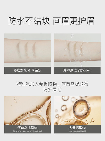 페니의 눈썹 연필은 오래 지속되고 방수이며 탈색하기 쉽지 않습니다. 초보자는 야생 눈썹에 대해 분명합니다. 학생들을위한 저렴한 가격 페니의 눈썹 연필은 오래 지속되고 방수이며 탈색하기 쉽지 않습니다. 초보자는 야생 눈썹에 대해 분명합니다. 학생들을위한 저렴한 가격