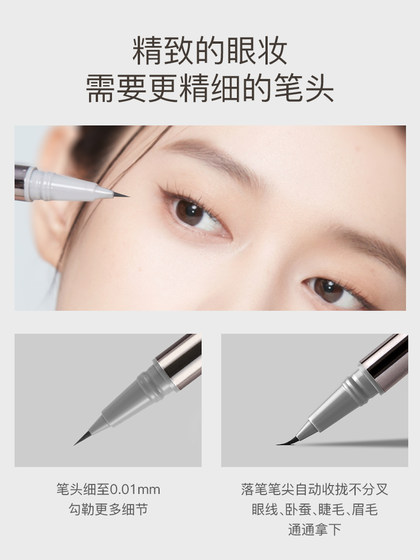 Spenny/Si Penny Quick Dry Eyeliner 액체 펜 스무지 방수 눈꺼풀 펜대 펜 펜 메이크업 천연 Spenny/Si Penny Quick Dry Eyeliner 액체 펜 스무지 방수 눈꺼풀 펜대 펜 펜 메이크업 천연