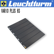 Five-crown-German lighthouse VP thickened inside page (black 6 lines)