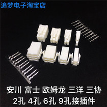 Yaskawa Panasonic Hechuan servo motor plug encoder power line connector 2 holes 4 holes 6 holes 9 holes male and female