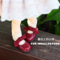 SQ poem two wear bow knot shoes BJD six-point baby shoes MDD fat leg 1 6 1 4 salon bear sister