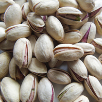 Pistachio (raw material)Squirrel devil snow snack food Food primary color open natural open