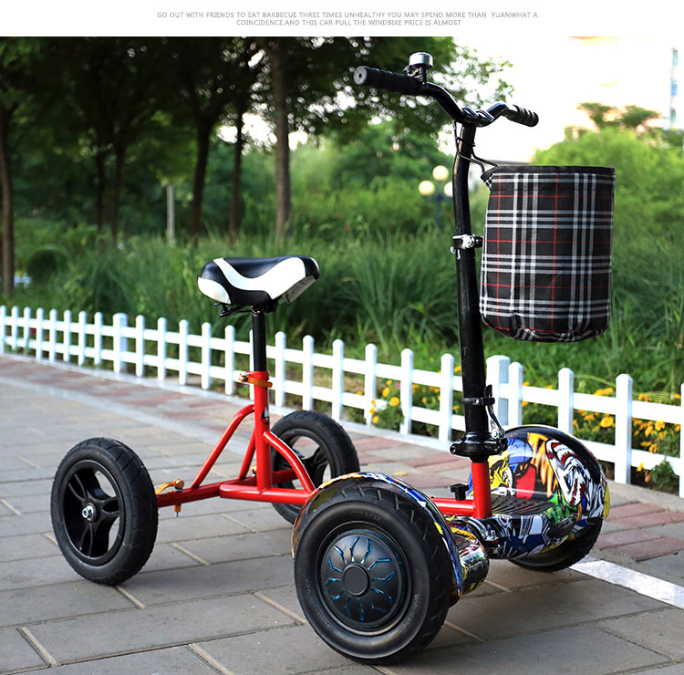 平衡车改装卡丁车辅助支架三四轮飘移车改装儿童成人通用套件配件