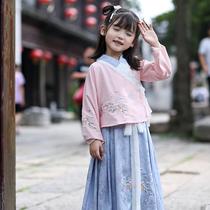 Girls Han suit suit Chinese wind 2023 Spring and autumn ancient clothes embroidery Tangclothing childrens national style Two sets of national wind
