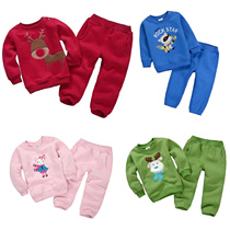 Autumn and winter infant cotton grinding sports jewelry two pieces of babys home suit 01 - 2 - 3 years old