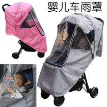 Spring autumn winter style baby stroller windproof and warm cover summer umbrella car cover rain cover for rain cover baby travel supplies
