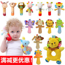 Baby hand ring hand grab stick BB device Pinch call 0-1 year old baby practice grip educational toys can be imported