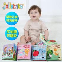 Baby cognitive early teaching book kit torn with loud paper Chinese early teaching books 01 - 2 - 3 years old baby toys