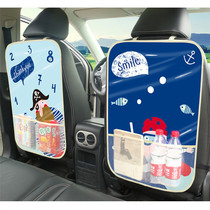 Korean version children car seat back anti-kick cushion containing hanging bag anti-kick dirty protection cushion baby kick-foot anti-wear cushion