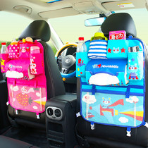 Korean version of cute cartoon car seat back storage hanging bag Childrens chair back anti-kick pad storage bag storage bag