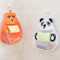 Cute Cartoon Animal Baby Boy Bathroom Bath Toy Finishing Collection Hanging Bag Baby Bath items Containing Mesh Bag