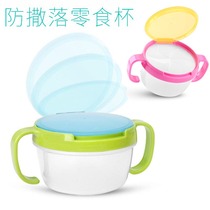 Baby Boy Anti Sprinkle Snack Cup Cookies Anti-Sprinkle Bowl small baby with handle biscuits bowls infant learn cutlery