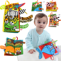 Baby Cubism Book animal tail ripping no crappy paper Early teaching 01-2-3-year-old Puzzle Appeasement Toy
