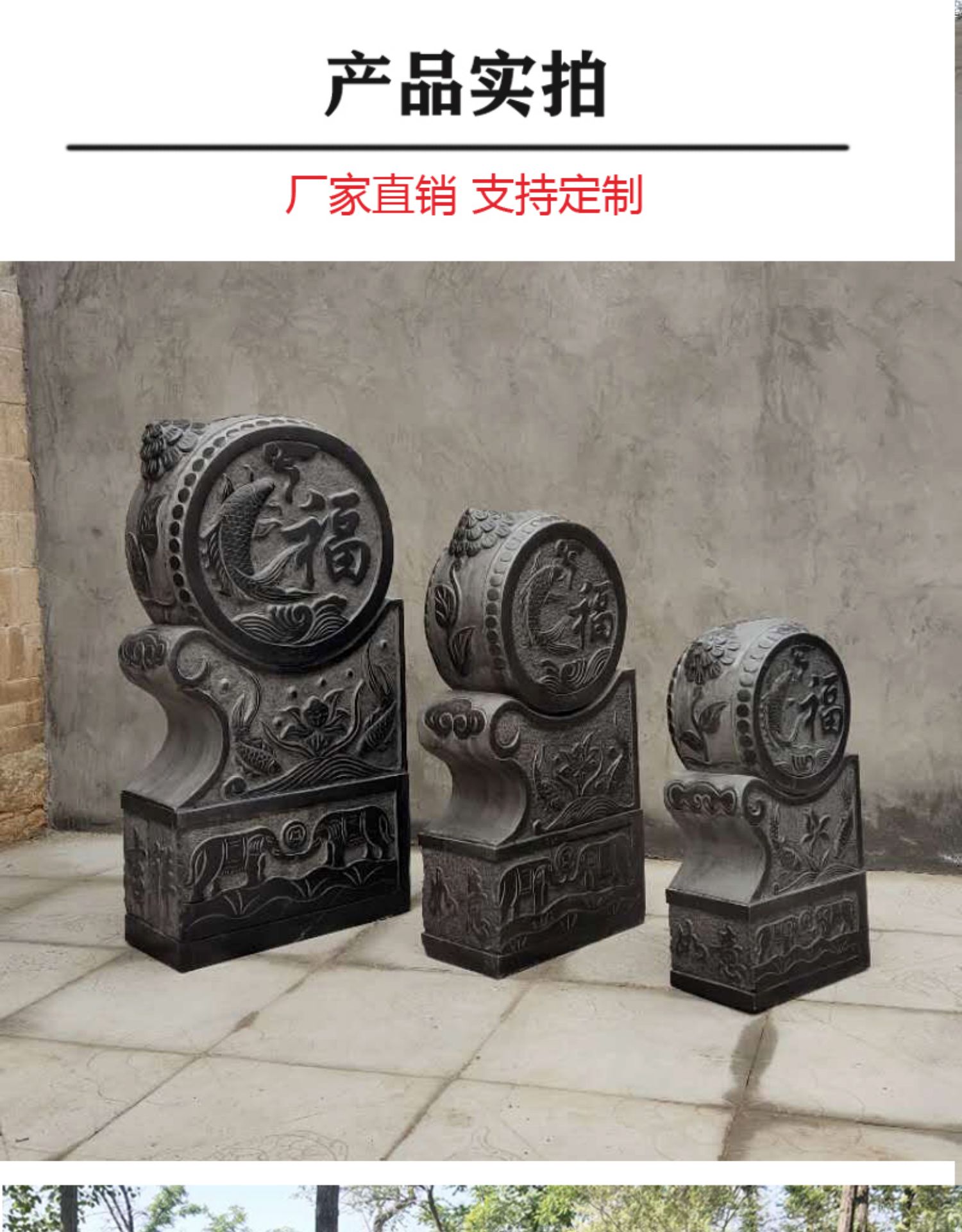 石雕门墩抱鼓石一对 青石仿古门墩 家用门鼓石鼓庭院摆件