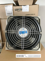 Shanghai Leipu FB9804 150S-230 Fan and Filter FB9804 150B-230