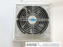 Shanghai Leipu FB9805 150S-230 Fan and Filter FB9805 150B-230